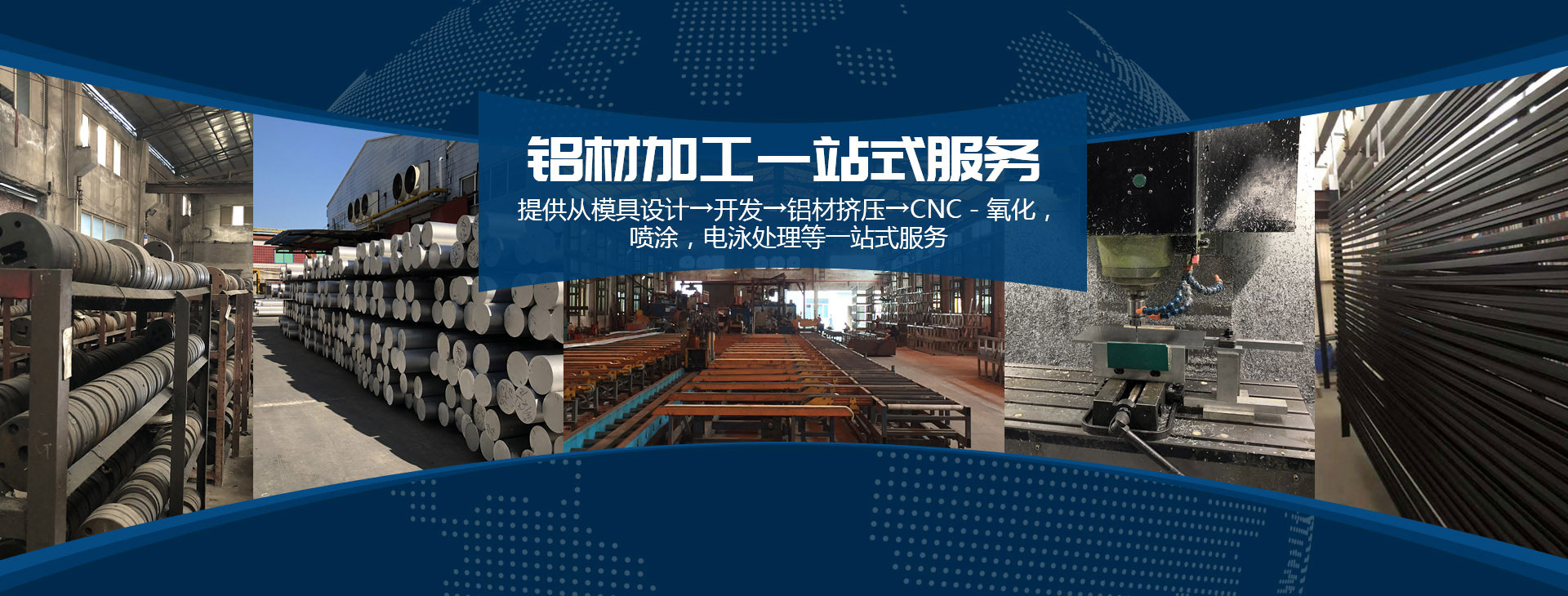 道滘清潔公司