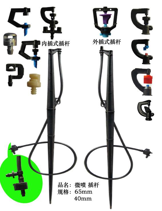 昆明節水灌溉器材 昆明節水灌溉器材